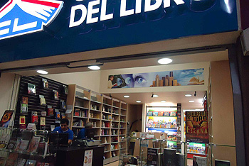 Casa del Libro, Sucursal Superama Luis Cabrera : Librerías México