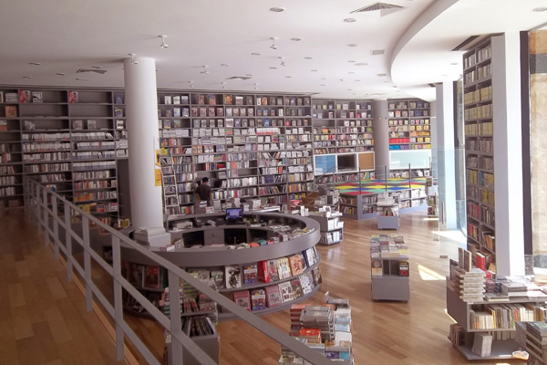 Librería de Porrúa Hermanos y Compañia, Sucursal Morelia : Librerías ...